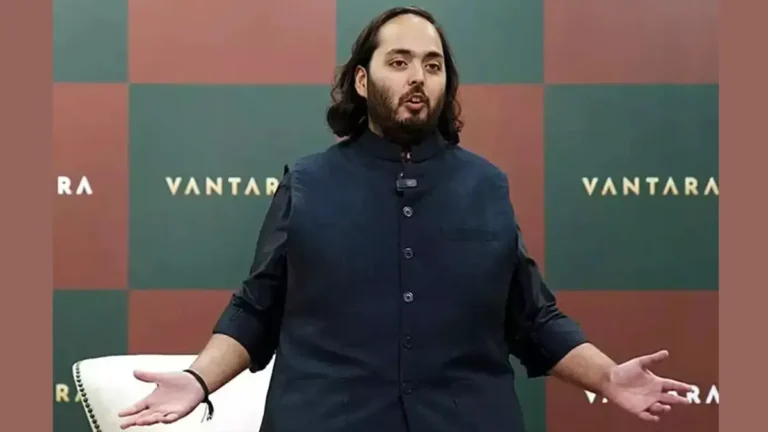 Key Facts About Vantara