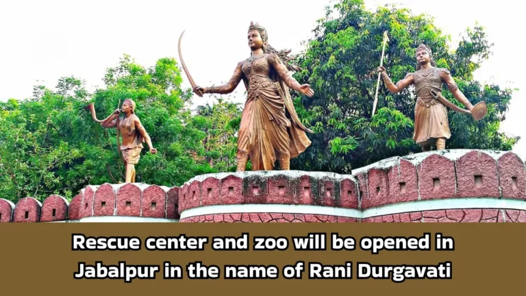 Rani Durgavati Zoo
