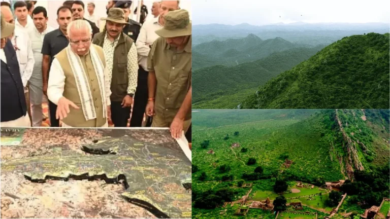 Aravalli Jungle Safari Park